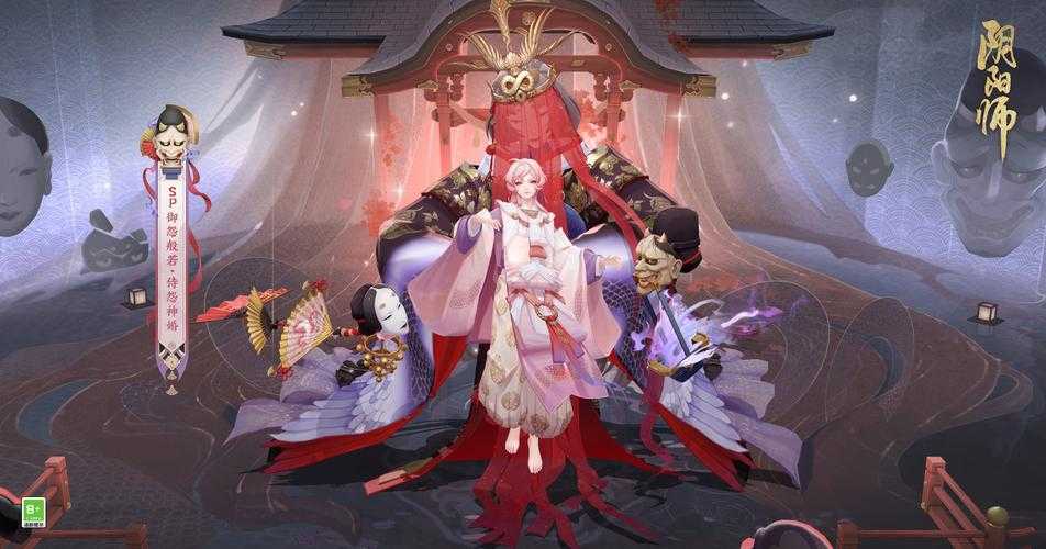 阴阳师童男皮肤女儿节觉醒鉴赏:华丽蜕变揭秘