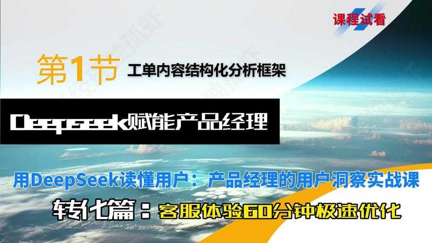 以下是对DNF论坛运营现状的深度分析与优化建议,基于结构化框架呈现: