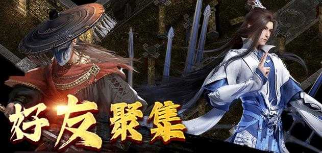 2025年最值得关注的10款网游 从武侠到科幻的沉浸式体验
