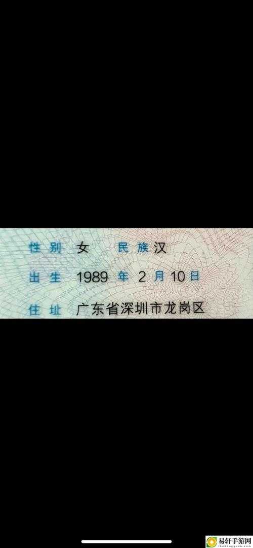续父开续女包,家庭氛围大变样