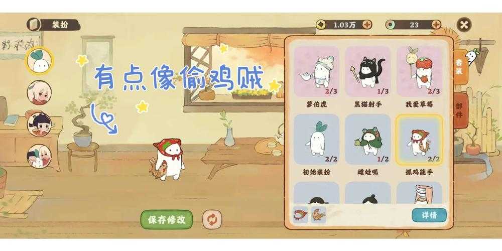 阿塔提斯库萝技能详解:库萝最强玩法攻略