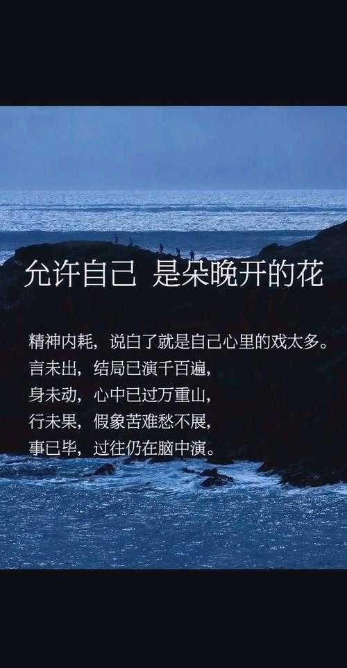 男人女人愁愁愁,生活困境身心俱疲