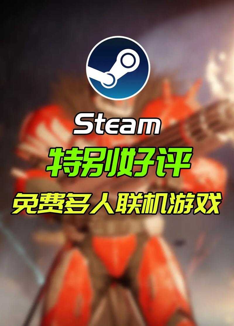 米斯特里亚牧场好评如潮，数字奇迹Steam好评爆棚