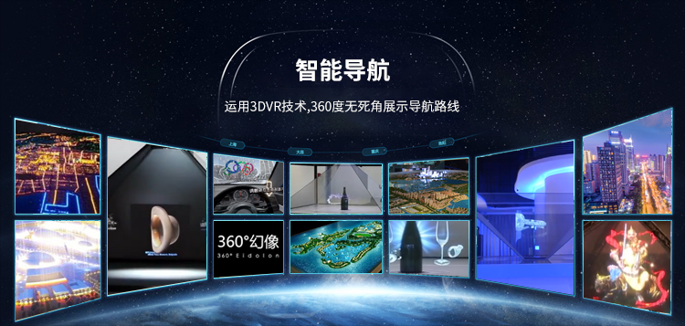 美国十次啦导航:一站式便捷上网导航服务