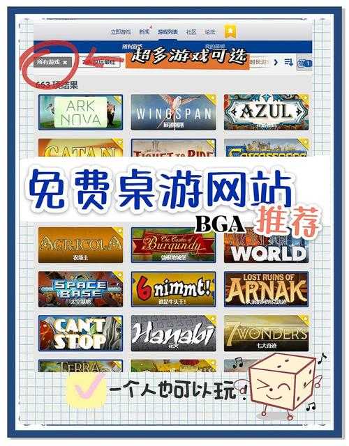 零成本游玩:寻找十大免费PC游戏网站