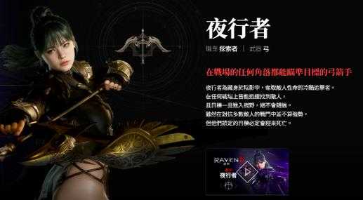 2025年最值得关注的10款网游 你的游戏DNA匹配哪一款