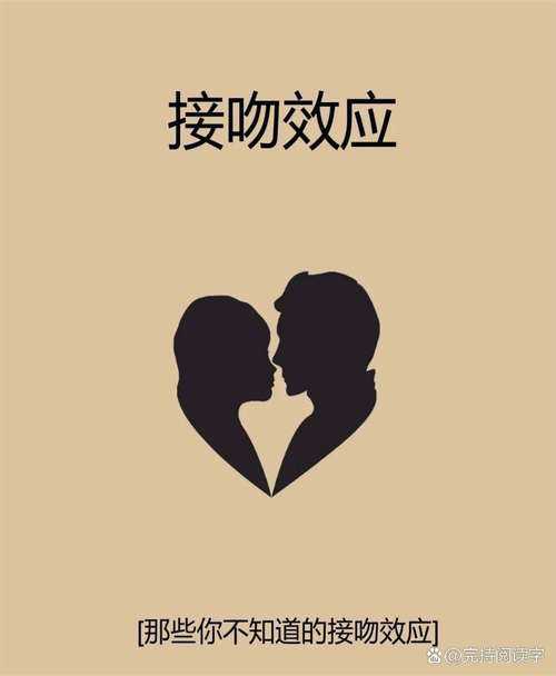 “深拔痛爽，矛盾快感：揭秘极致体验的双重魅力”