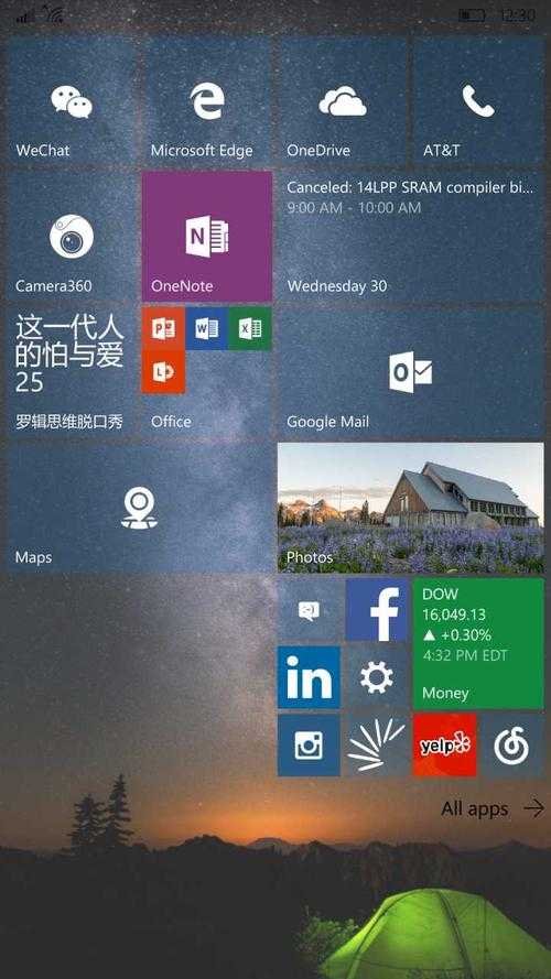 Windows Phone游戏生态复苏:技术革新与用户需求双驱动