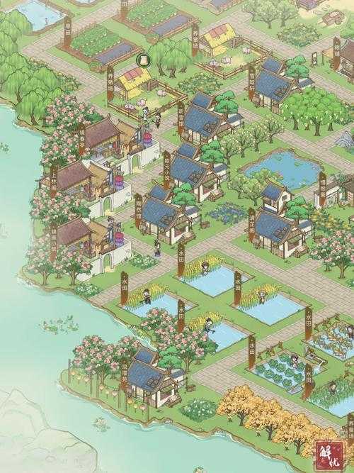 解忧小村落幸福提升策略：打造宜居环境，共建美好家园新篇章