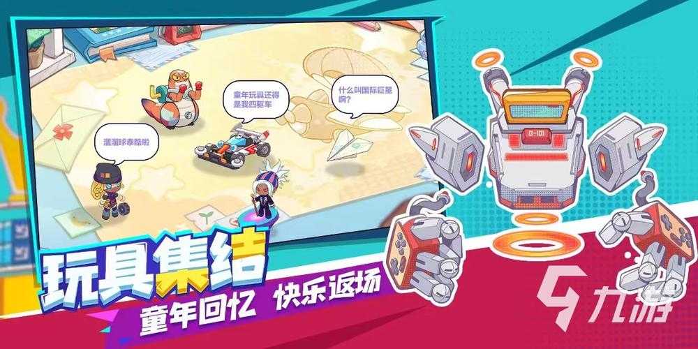 2025年最值得关注的10款网游 老铁们快看这些真香警告