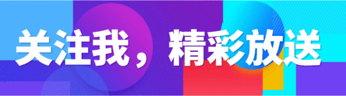 如何获取并欣赏精彩的118彩色库图?公众关注度高的图片资源解读
