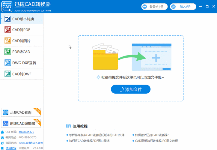 高清乱码问题解决攻略:免费动图乱码怎么办?网友分享实用技巧