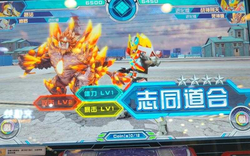 《街机勇士》2.0版5.15上线:操作优化留存跃升