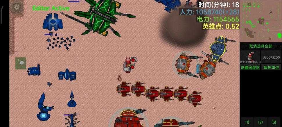铁锈战争兵种排行一览:盘点最强兵种及克制关系