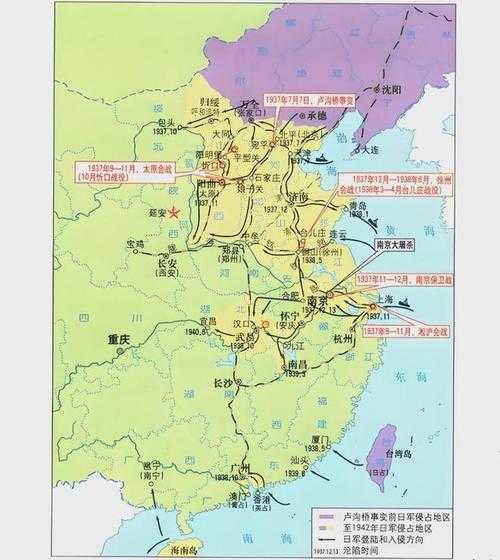 二战时期:抗战局势下的中国战场如何影响全球战局?