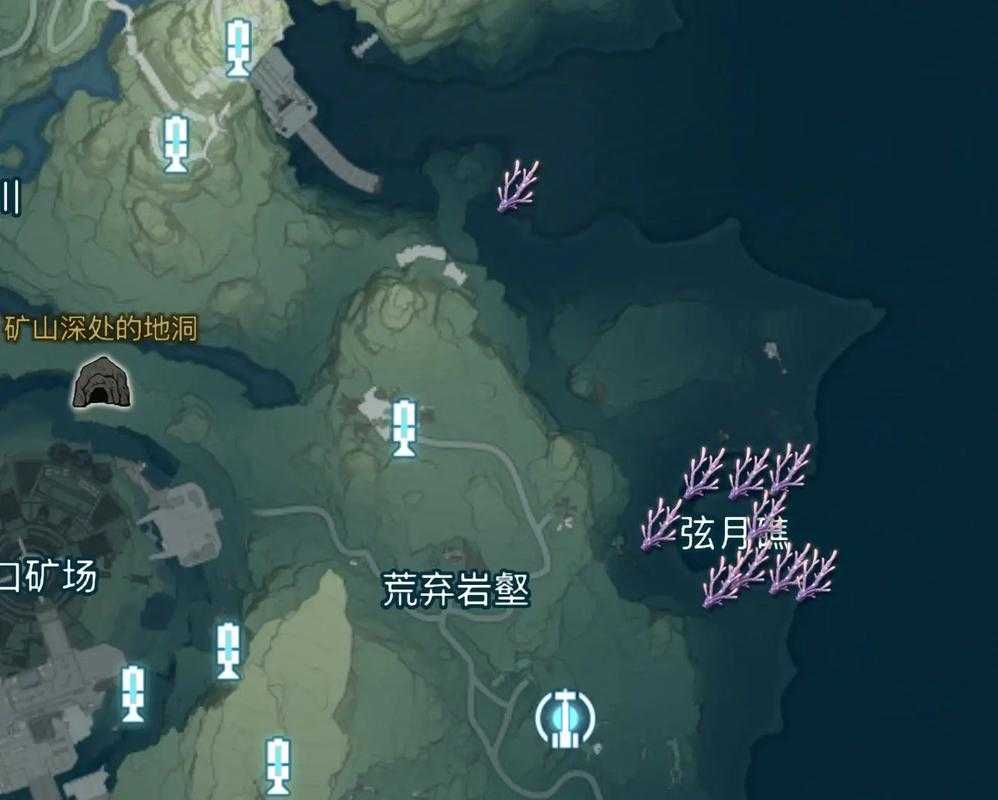 鸣潮紫珊瑚采集位置：揭秘紫珊瑚采集点