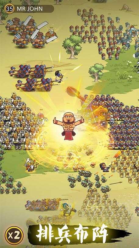 小小军团合战三国3月24日兵种系统武将更新