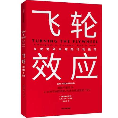 《花吻》2025年市场表现读者反馈衍生效应