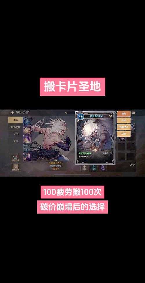 2025DNF疲劳值商店新老玩家生存指南