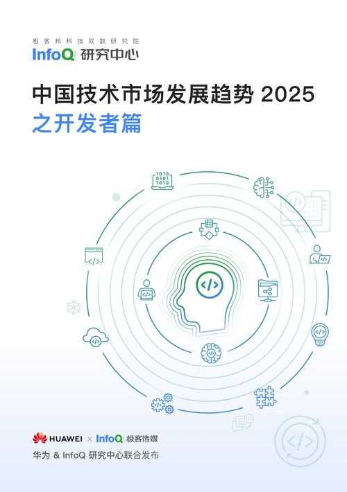 2025气泡鱼产业全球崛起技术创新与市场扩张