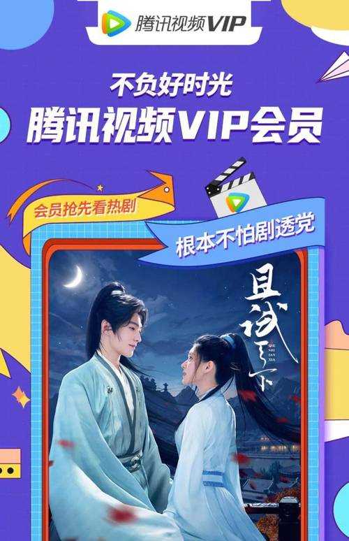 久久久久免费视频:海量优质影片任你畅享