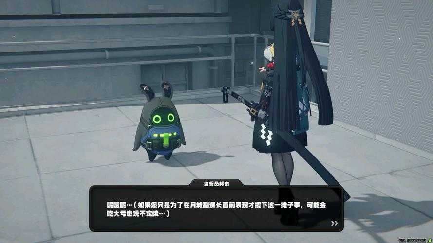 绝区零等级奖励领取位置攻略