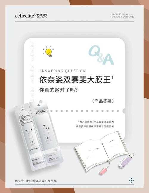 “亲上边膜下边,独特奇妙体验揭秘”