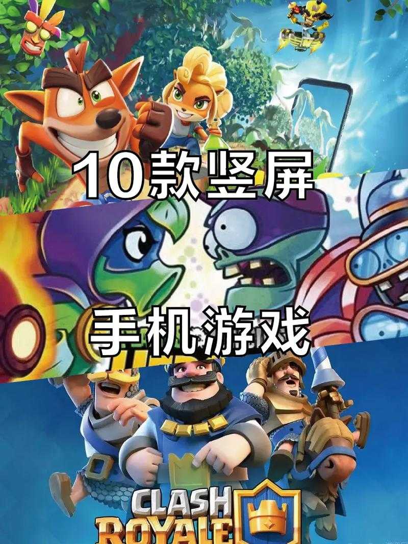 12年手机游戏历程回顾:老玩家如何保持激情与享受游戏变迁?