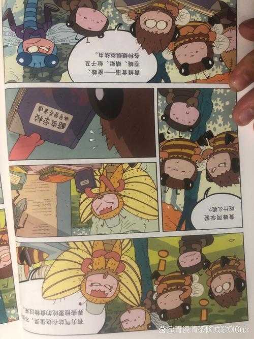 虫虫漫画正版官网入口:XXXXXX,海量精彩,一键直达!