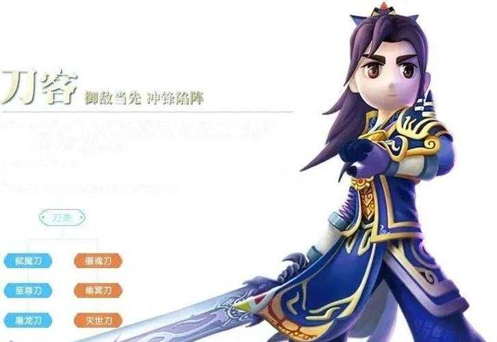 《热血江湖》天龙元铠2025实测隐藏属性解析