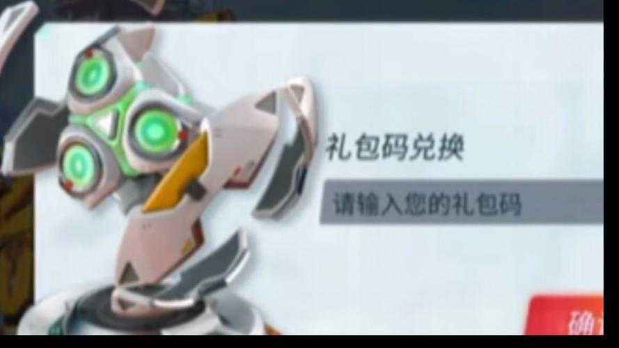 2025《重装上阵》零成本获取高级皮肤全攻略