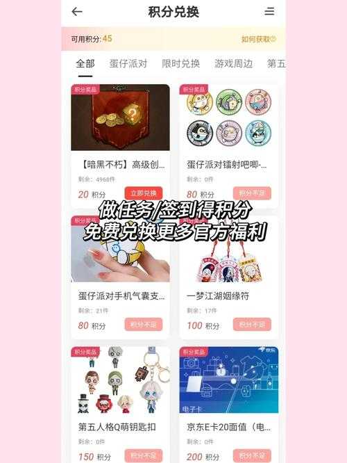 零基础也能赚钱的游戏攻略