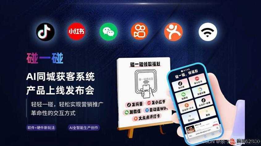 成品短视频App源码优点解析:揭秘创新源码背后的亮点