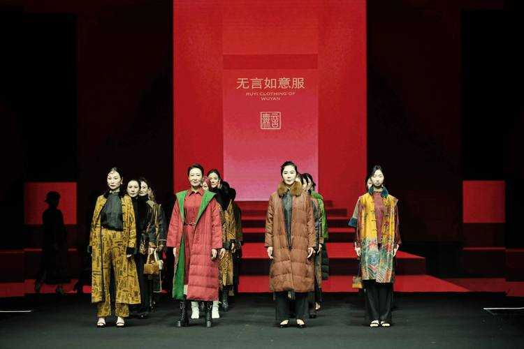 2025年《天尊道袍》文化复兴与市场、工艺、趋势