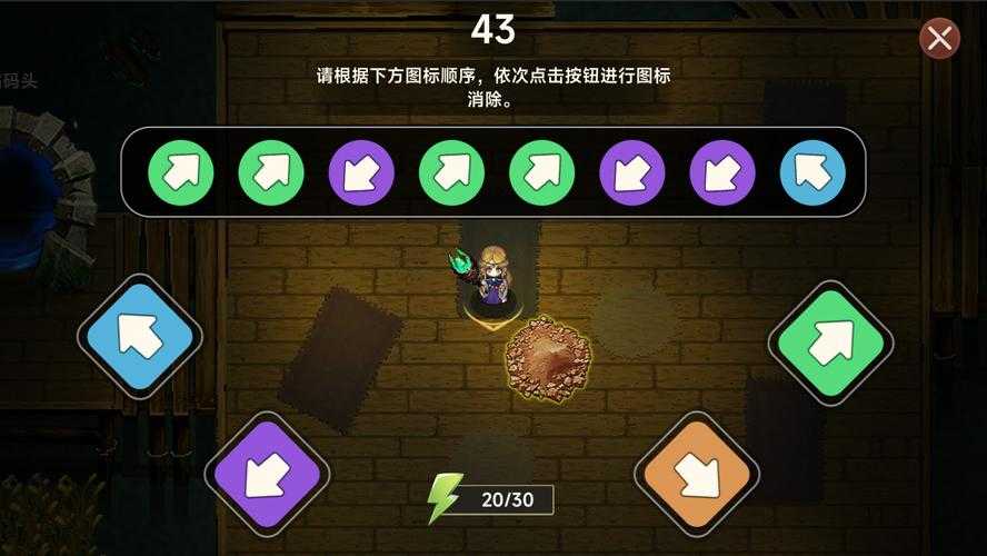 2025《顽石英雄》遗迹生存指南:战术宠物与版本更新