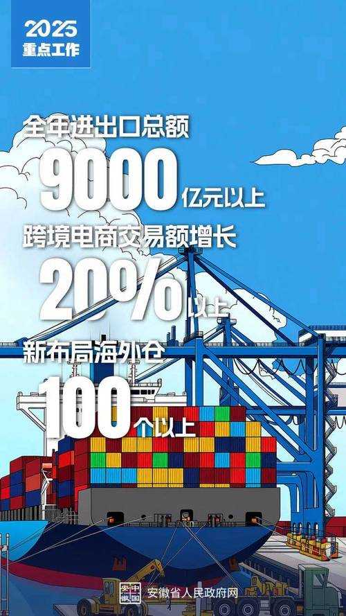 AI时代2025:新幸福观的多维重构与挑战