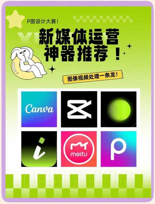 Zank免费站推广软件:自动化策略助力全球流量激增