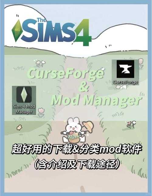 如何让NVIDIA_1050显卡完美运行模拟人生4游戏?