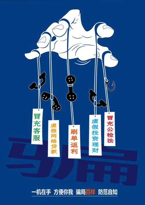 2025年忘忧草社区用户画像与数据安全
