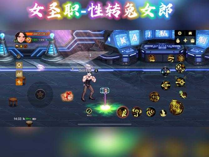 DNF性转套:性别实验与玩家行为变革