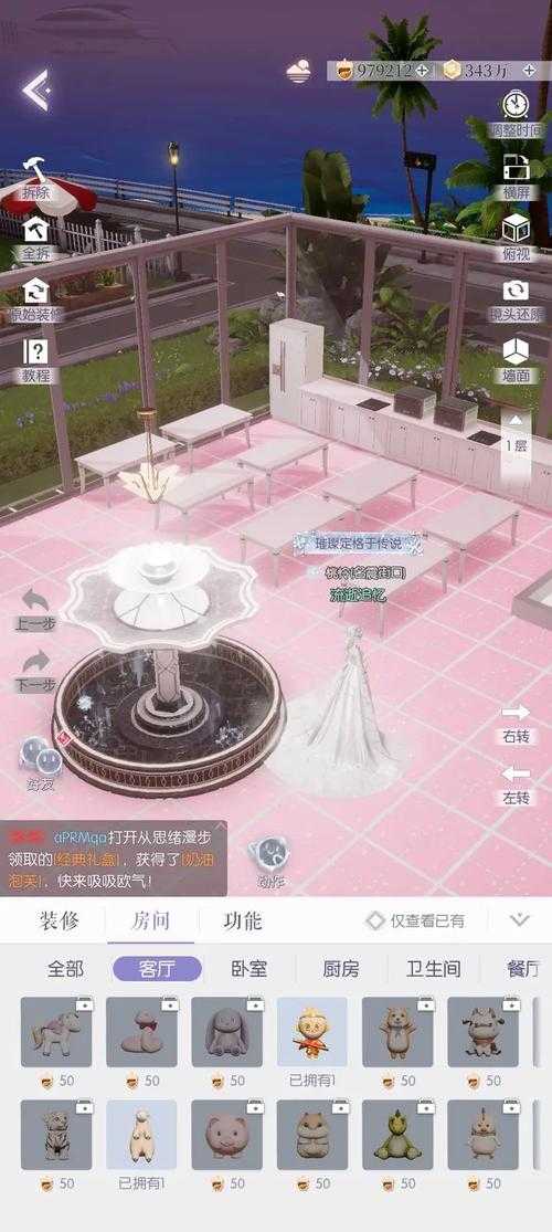 风暴战争法师塔升级攻略:揭秘家园建筑技巧