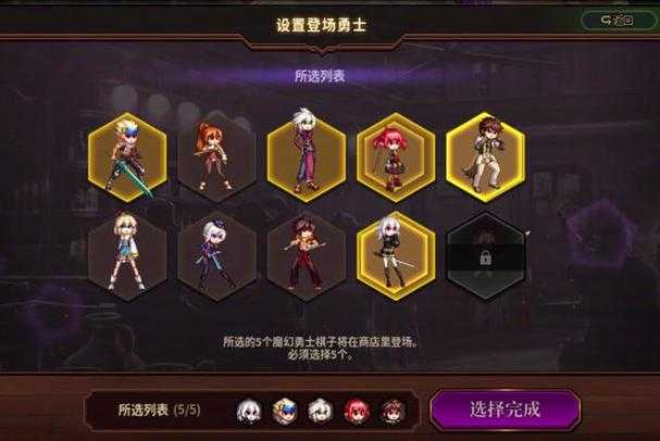 DNF暗帝觉醒插图重制与2025实测