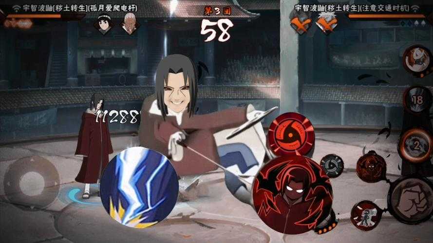火影OL秽土鼬2025定位策略与未来