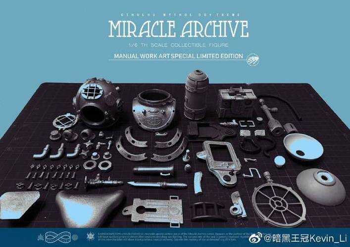 神秘迷宫神龙收藏品概览:揭秘宝藏珍稀藏品