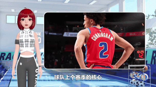 如何解读2007年活塞季后赛豪华阵容?