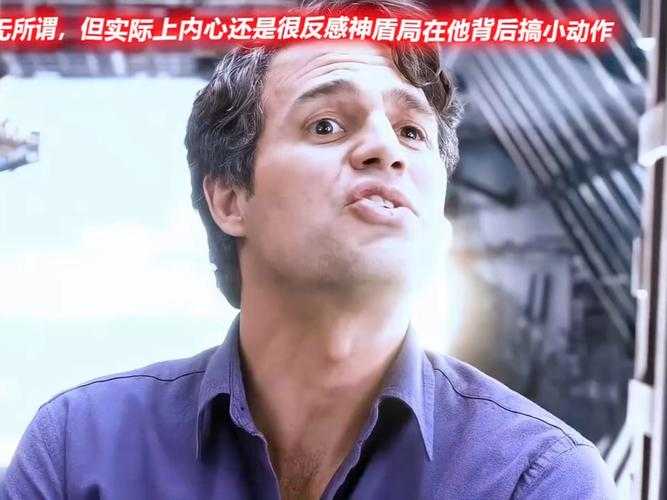 绿巨人聚合藏宝阁黑科技:揭秘神奇存在之谜