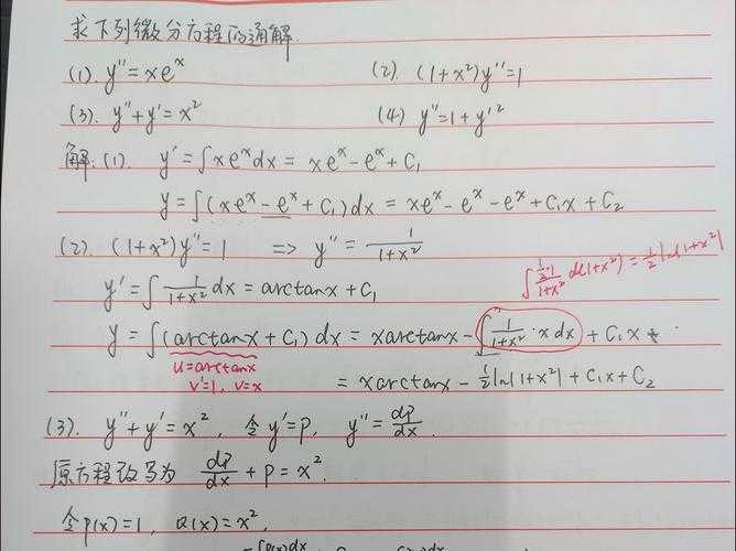 The equation \( e^x + x = 1 \) can be analyzed by considering the function \( f(x) = e^x + x - 1 \). To determine the number of real solutions, we examine the behavior of \( f(x) \):