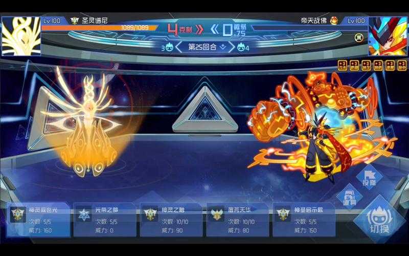 2025赛尔号谱尼实战全攻略:避错五大雷区