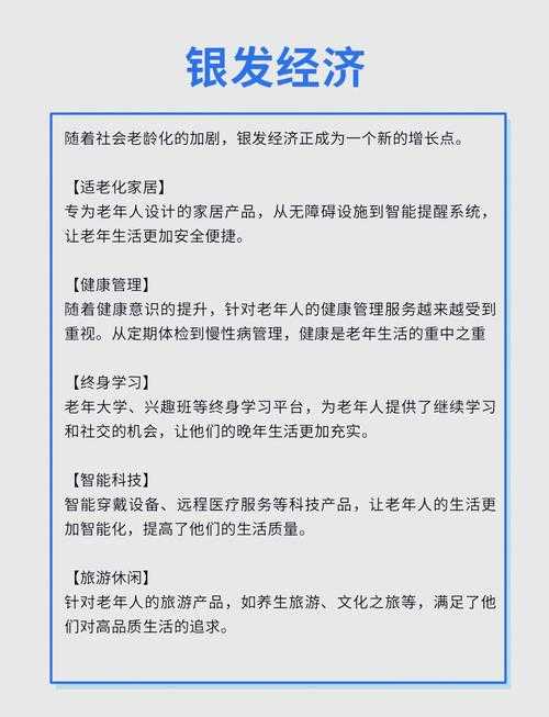 2025年最值得关注的10款脑力与协作网游全解析