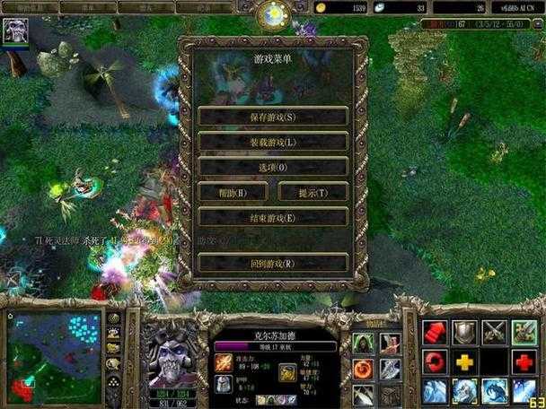 魔兽争霸3游戏画面缩放设置详细图文教程